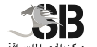 Excitement and Anxiety