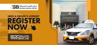 Behind the wheels….finally