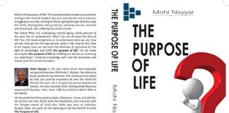 FOOTPRINTS Review by Mr Mohi Nayyar