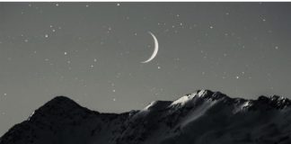 ईद का चाँद