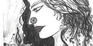 तेरी अधूरी दास्तान हूँ मैं