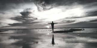 तू ही तो हूँ मैं